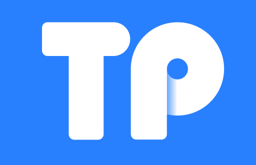 TPWallet提币不到账？这些你绝对需要知道的解决办